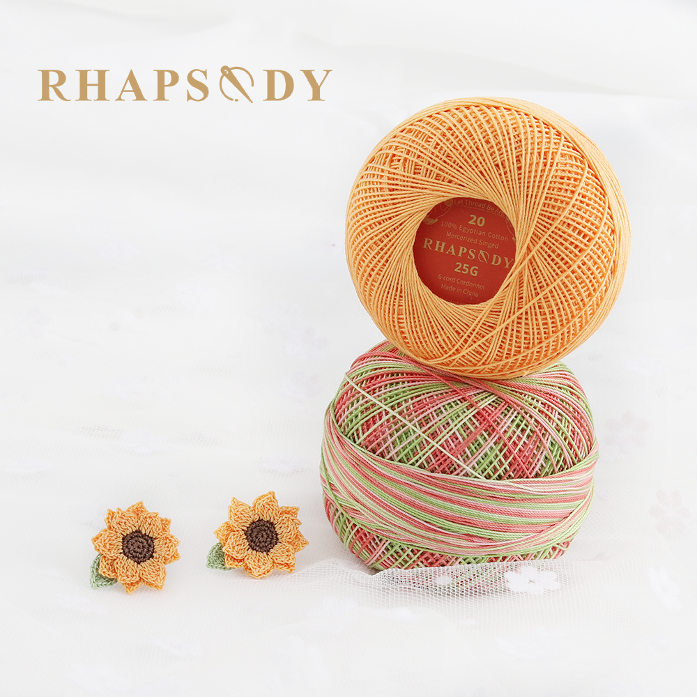 Embroidery Design - Rhapsody Size 20 Crochet Cotton Embroidery