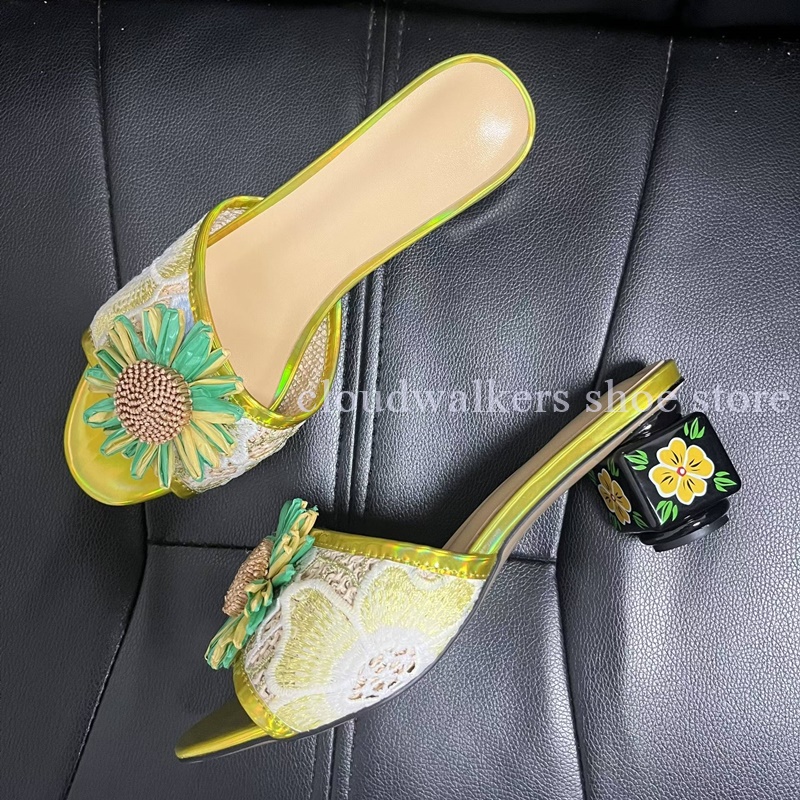 Iridescent Embroidery Upper Su - Embroidery Design recensie en prijs