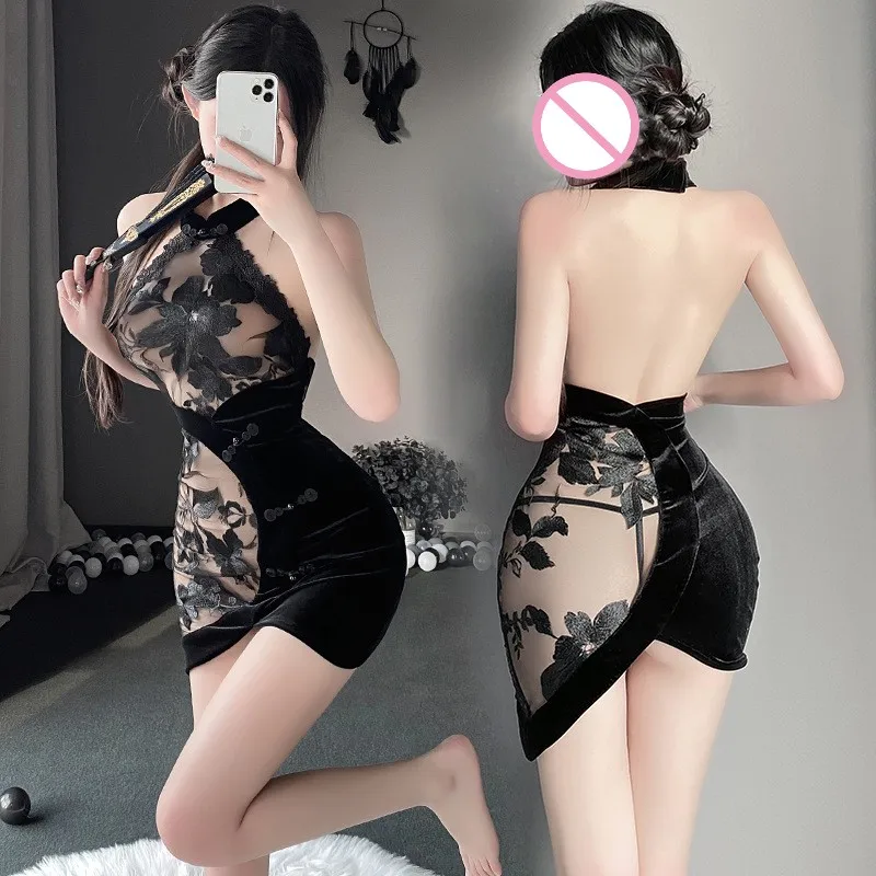 Chinese Traditional Cheongsam  - Embroidery Underwear recensie en prijs
