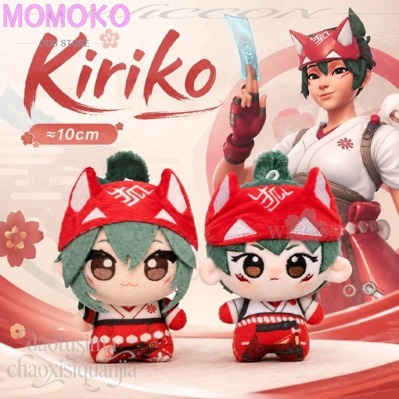 Anime Game Owww Cosplay Kiriko - Embroidery Gift recensie en prijs