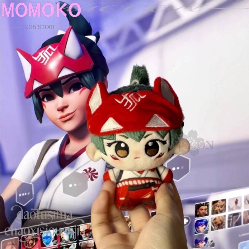 Anime Game Owww Cosplay Kiriko - Embroidery Gift recensie en prijs
