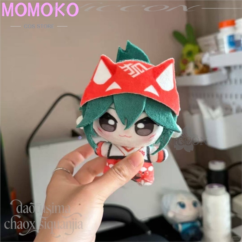Anime Game Owww Cosplay Kiriko - Embroidery Gift recensie en prijs