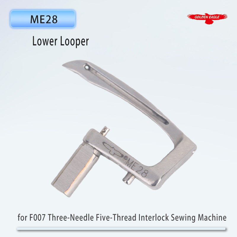 Golden Eagle Looper ME28 lower - Embroidery Generator recensie en prijs