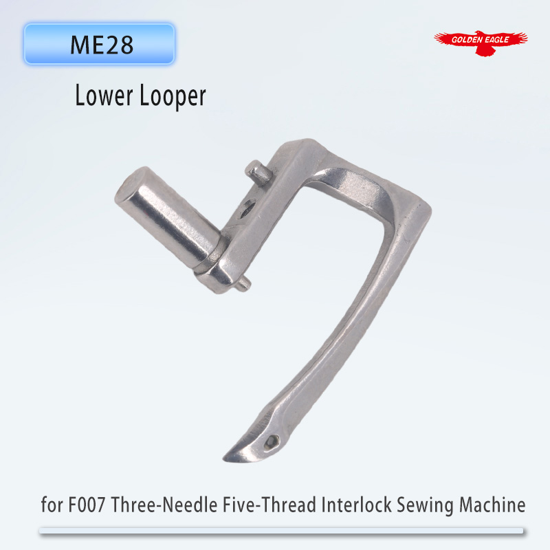 Golden Eagle Looper ME28 lower - Embroidery Generator recensie en prijs