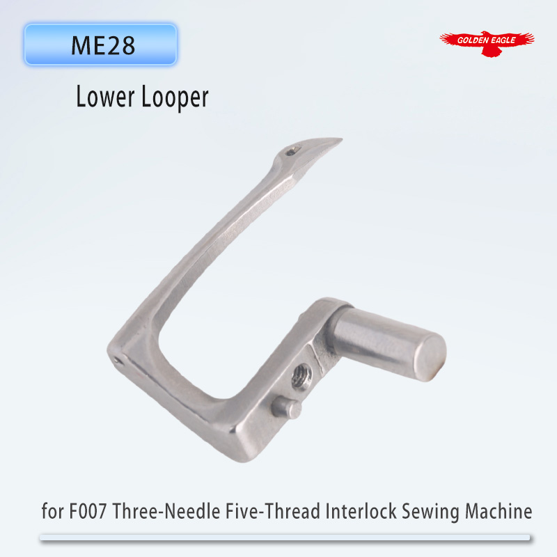 Golden Eagle Looper ME28 lower - Embroidery Generator recensie en prijs