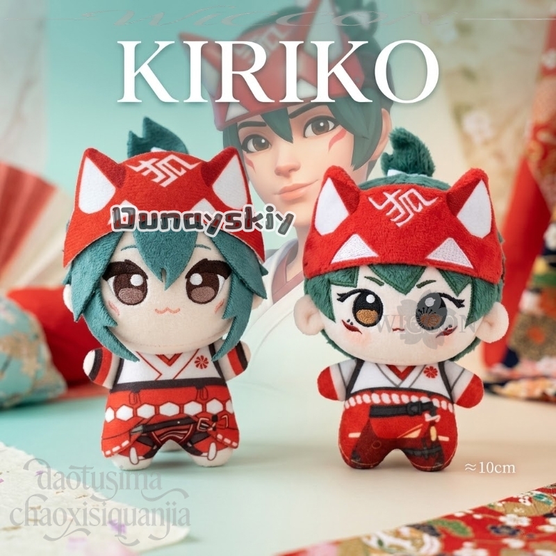 Kiriko Fan Art 10cm Kawaii Pri - Embroidery Gift recensie en prijs
