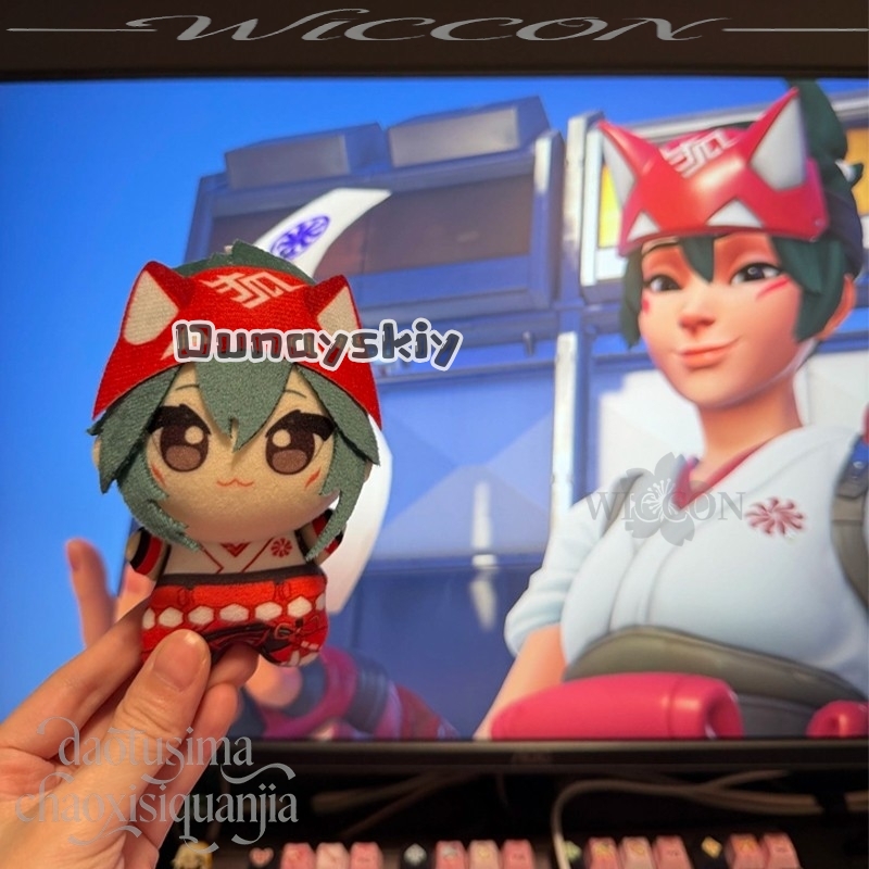 Kiriko Fan Art 10cm Kawaii Pri - Embroidery Gift recensie en prijs