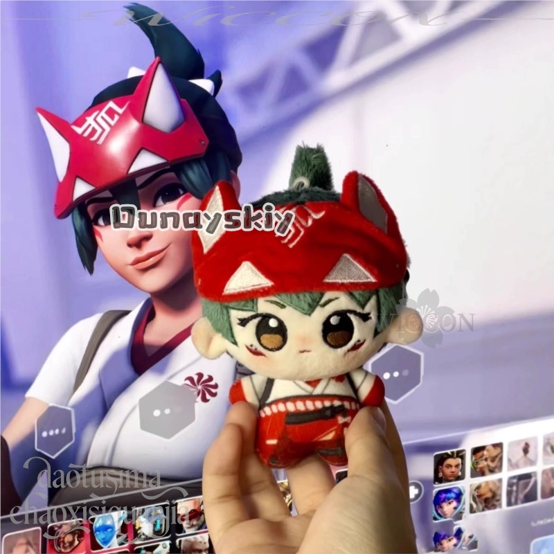 Kiriko Fan Art 10cm Kawaii Pri - Embroidery Gift recensie en prijs