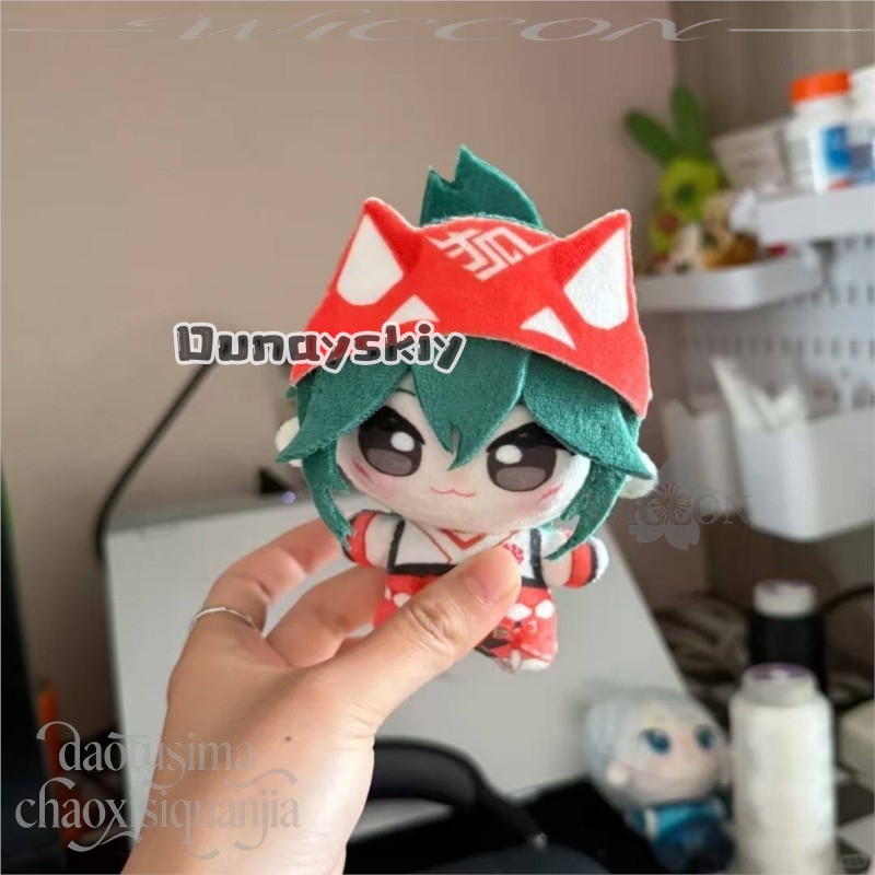 Kiriko Fan Art 10cm Kawaii Pri - Embroidery Gift recensie en prijs