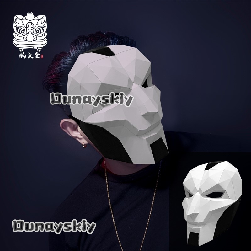 AKhada Jhin Oni Mask DIY Paper - Embroidery Paper recensie en prijs