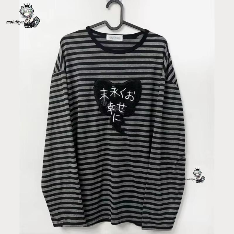 Y2K American Punk Vintage O Ne - Embroidery Design recensie en prijs