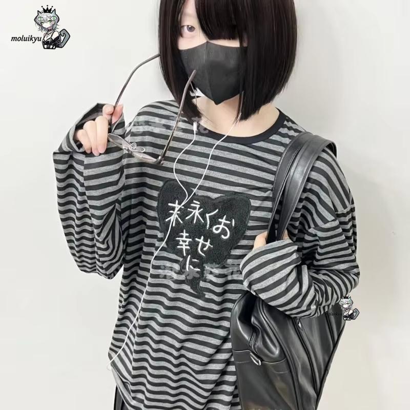 Y2K American Punk Vintage O Ne - Embroidery Design recensie en prijs