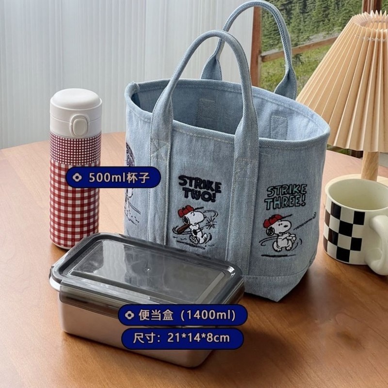New Snoopy Comic Denim Tote, L - Embroidery Service recensie en prijs