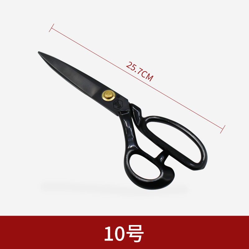 New Daji Left Hand Scissors Se - Embroidery Generator recensie en prijs