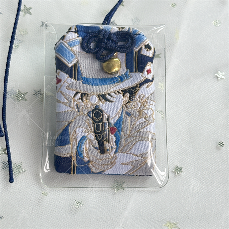 Detective Conan Kaito Kid crea - Embroidery Gift recensie en prijs