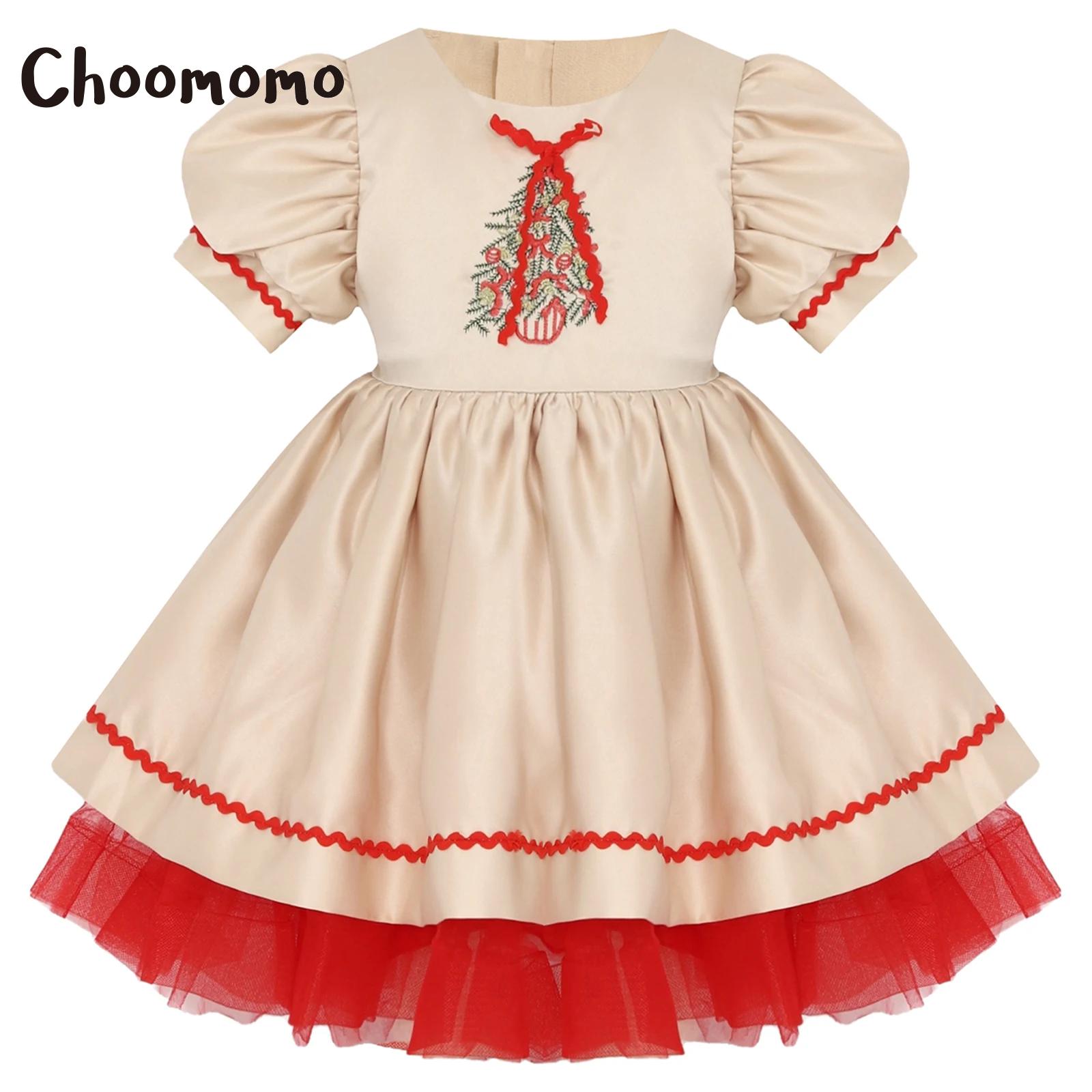 Kids Girls Christmas Santa Dre - Embroidery Pattern recensie en prijs