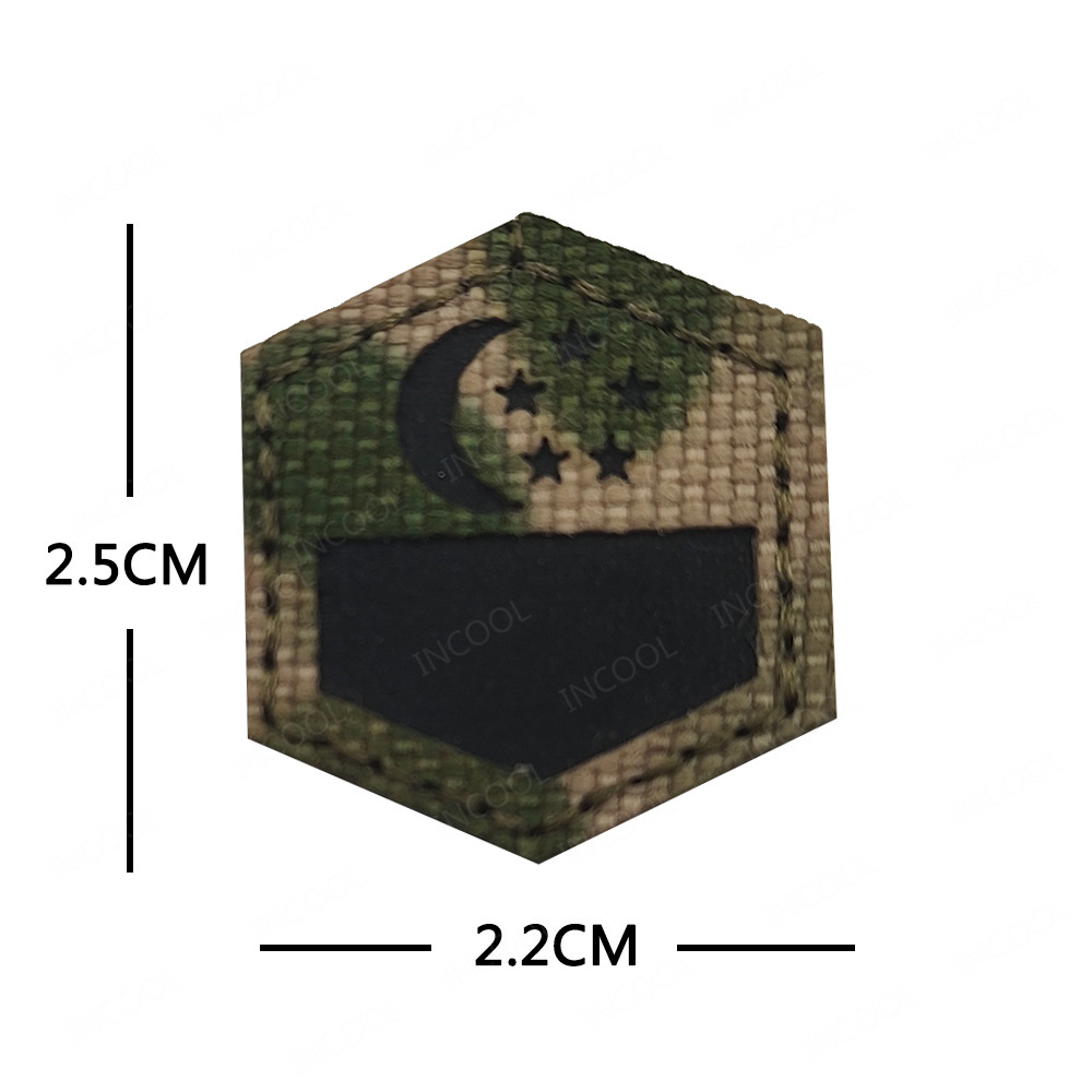 Small Size USA Israel Germany  - Embroidery Australia recensie en prijs