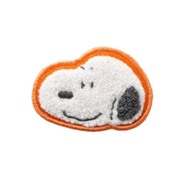 Cute Snoopy Cartoon Embroidery - Embroidery Gift recensie en prijs
