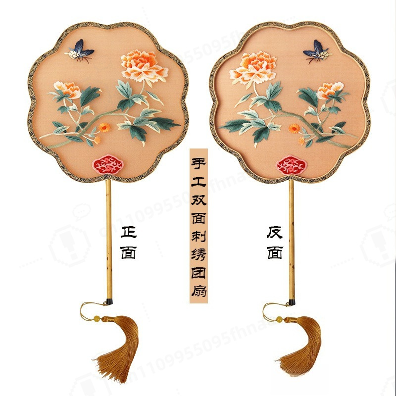 Handmade Double-sided Embroide - Embroidery Gift recensie en prijs