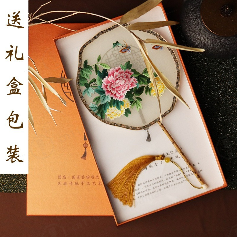 Handmade Double-sided Embroide - Embroidery Gift recensie en prijs