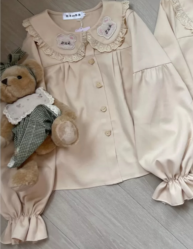 Lolita Blouse Cute Bear Embroi - Embroidery Yellow recensie en prijs