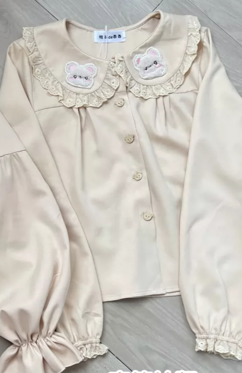 Lolita Blouse Cute Bear Embroi - Embroidery Yellow recensie en prijs